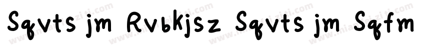 Trust in Quality Trust in Trend字体转换